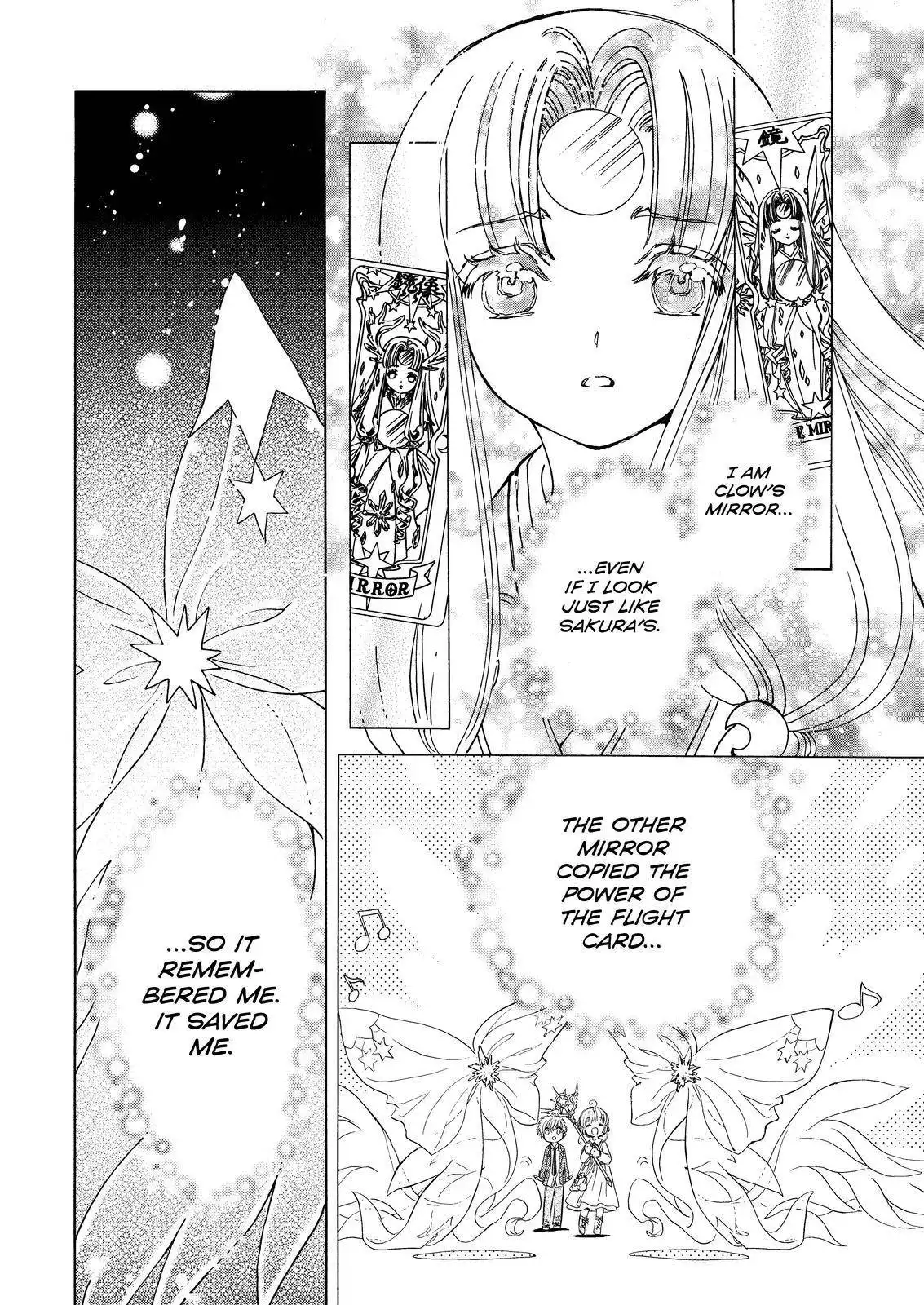 Cardcaptor Sakura - Clear Card Arc Chapter 67 5